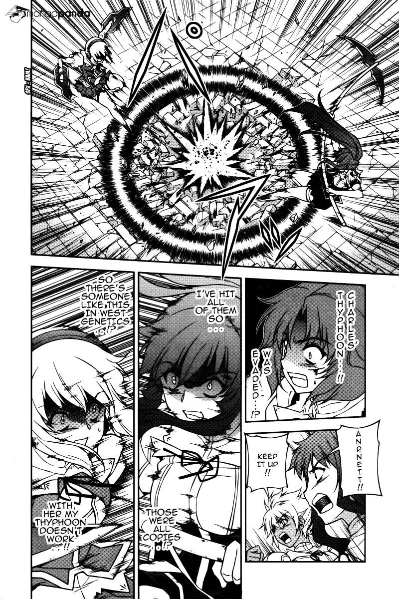 Read Freezing chapter 110 image 18 on Lezhin