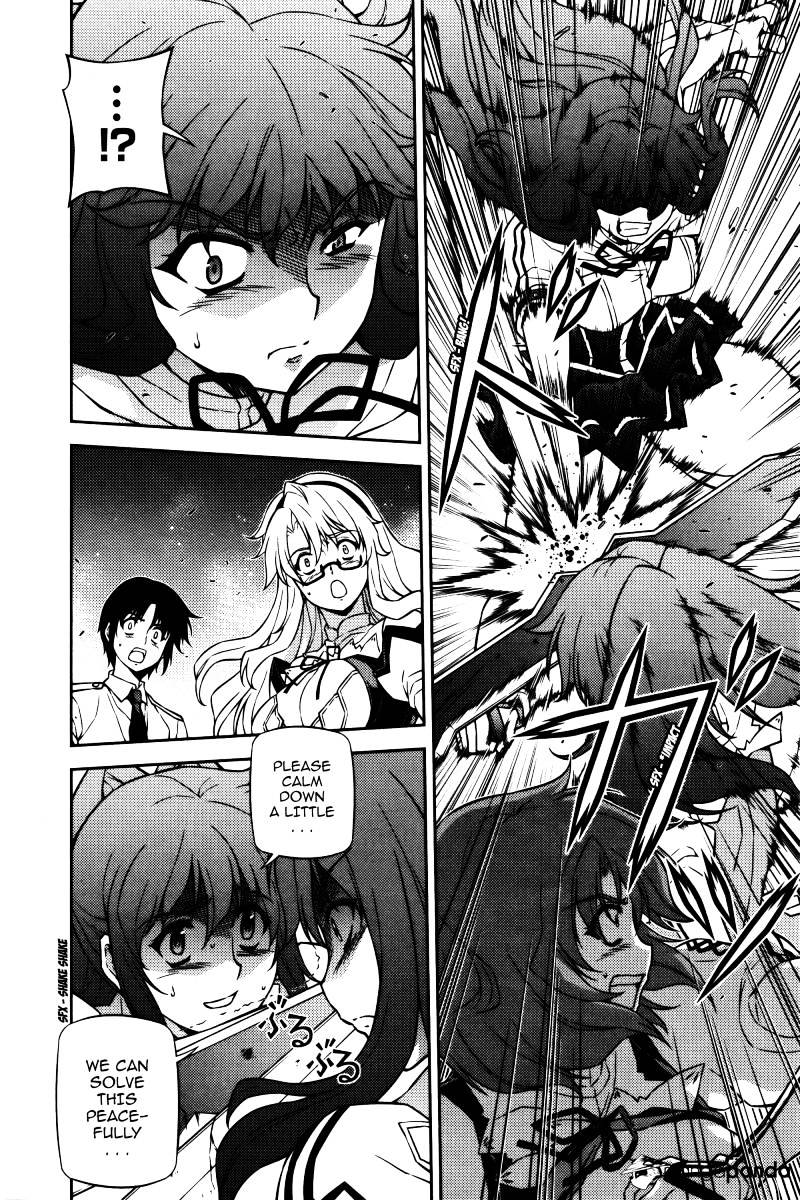 Read Freezing chapter 110 image 7 on Lezhin