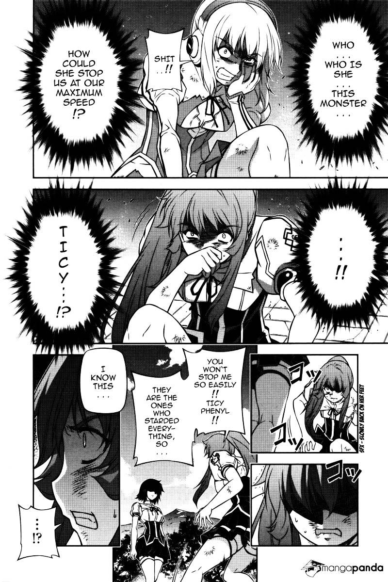 Read Freezing chapter 111 image 13 on Lezhin