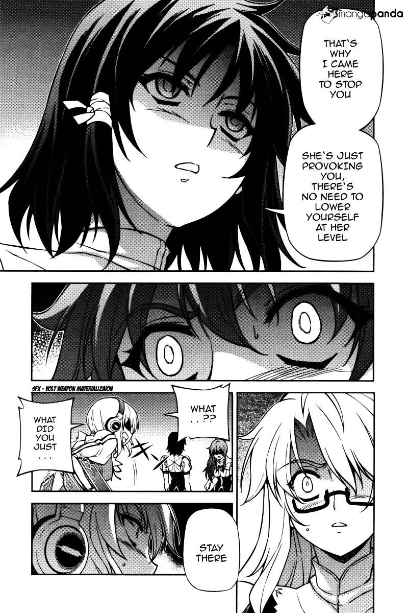 Read Freezing chapter 111 image 14 on Lezhin
