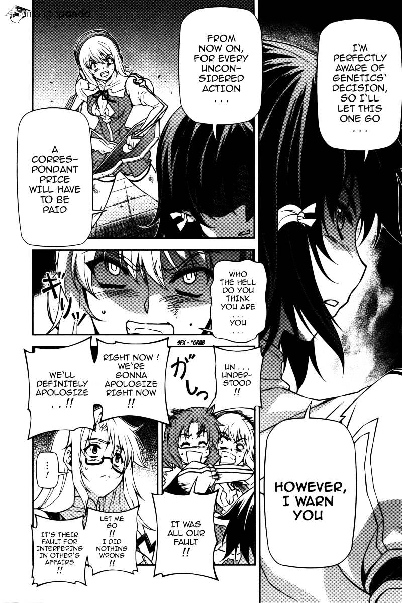 Read Freezing chapter 111 image 15 on Lezhin