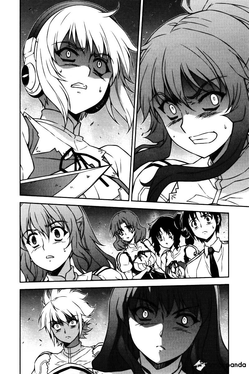 Read Freezing chapter 111 image 2 on Lezhin
