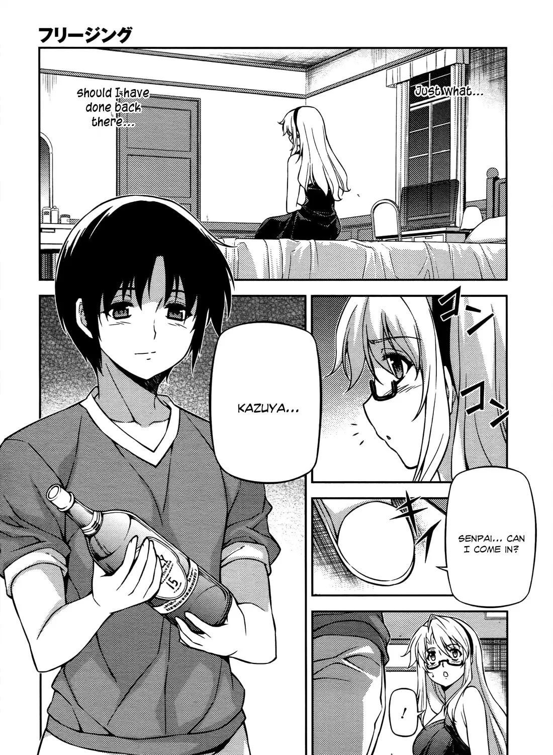 Read Freezing chapter 112 image 25 on Lezhin