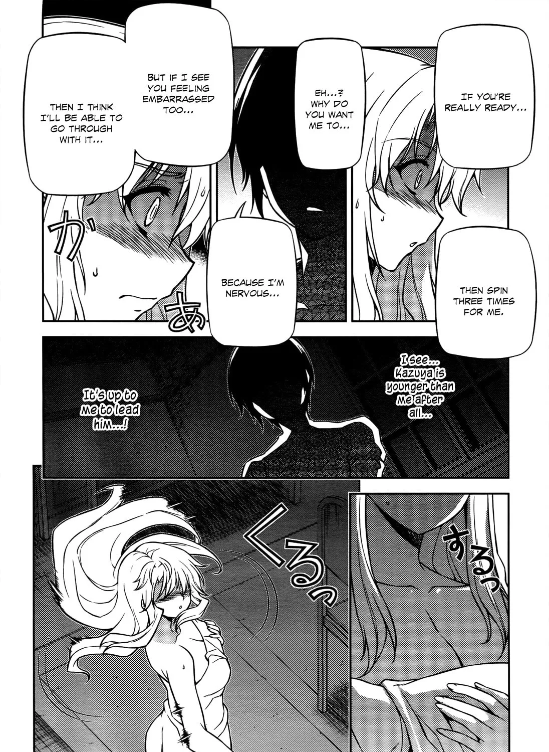 Read Freezing chapter 113 image 23 on Lezhin