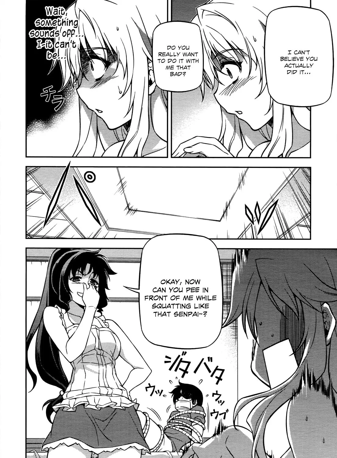 Read Freezing chapter 113 image 29 on Lezhin