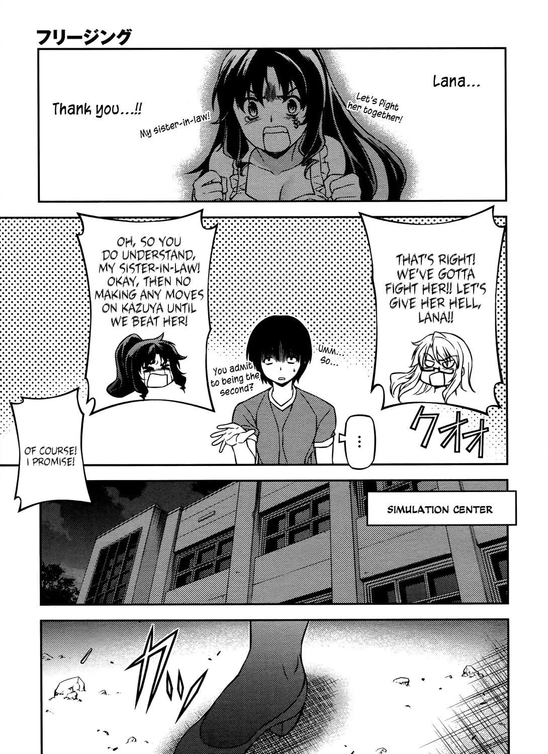 Read Freezing chapter 113 image 39 on Lezhin