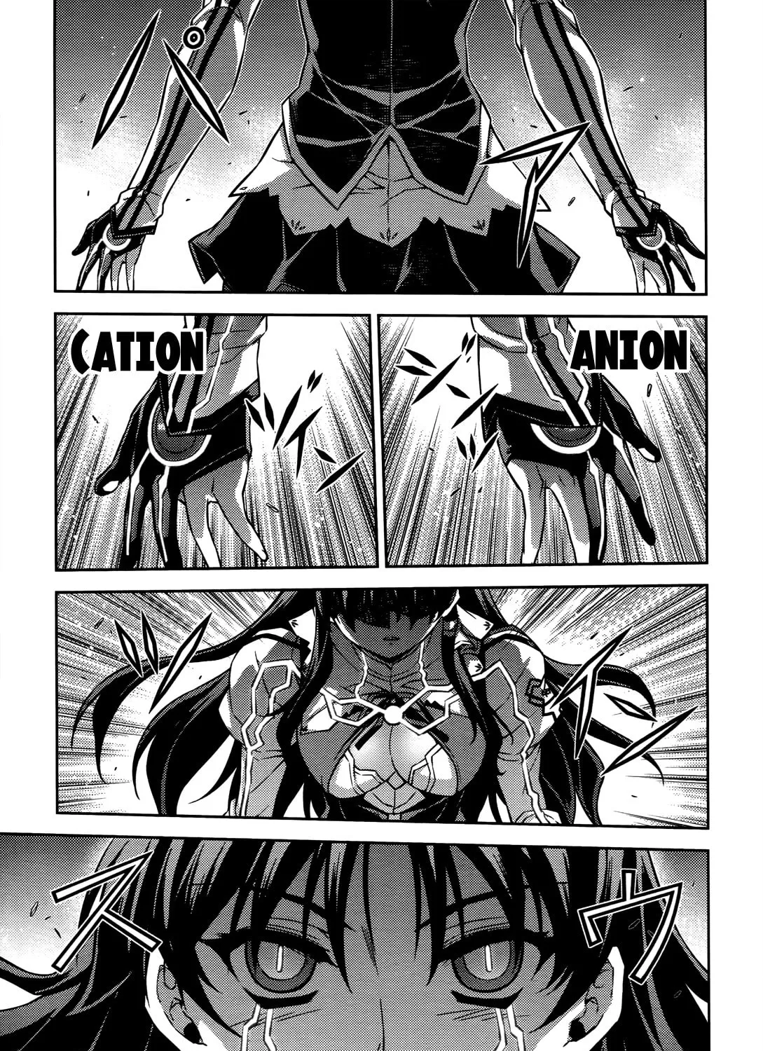 Read Freezing chapter 113 image 43 on Lezhin