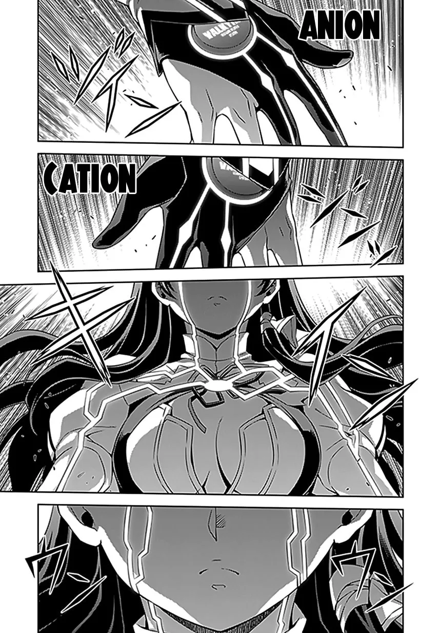 Read Freezing chapter 114 image 1 on Lezhin