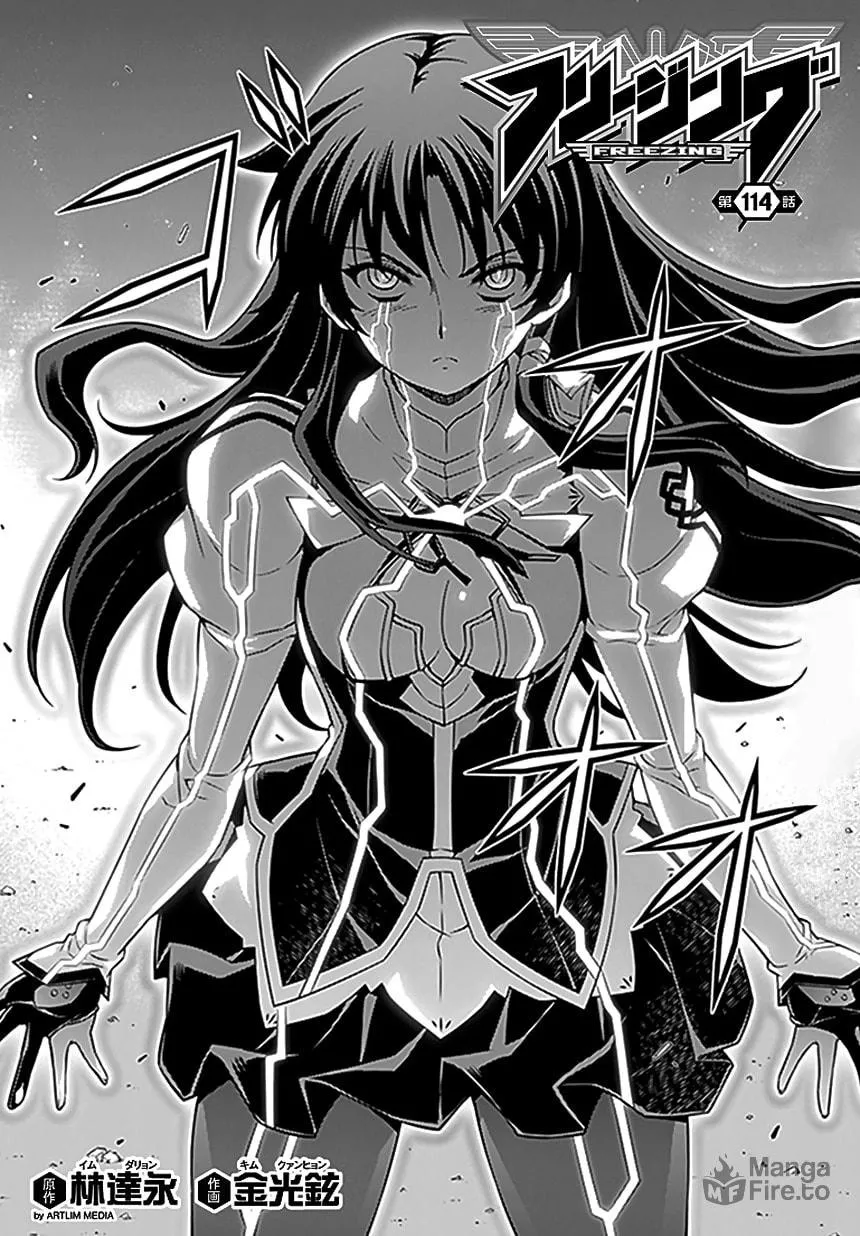 Read Freezing chapter 114 image 2 on Lezhin