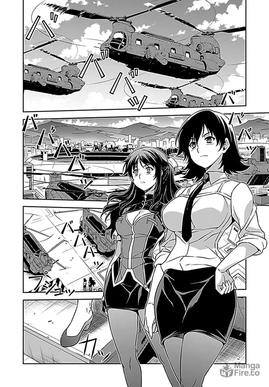 Read Freezing chapter 114 image 20 on Lezhin