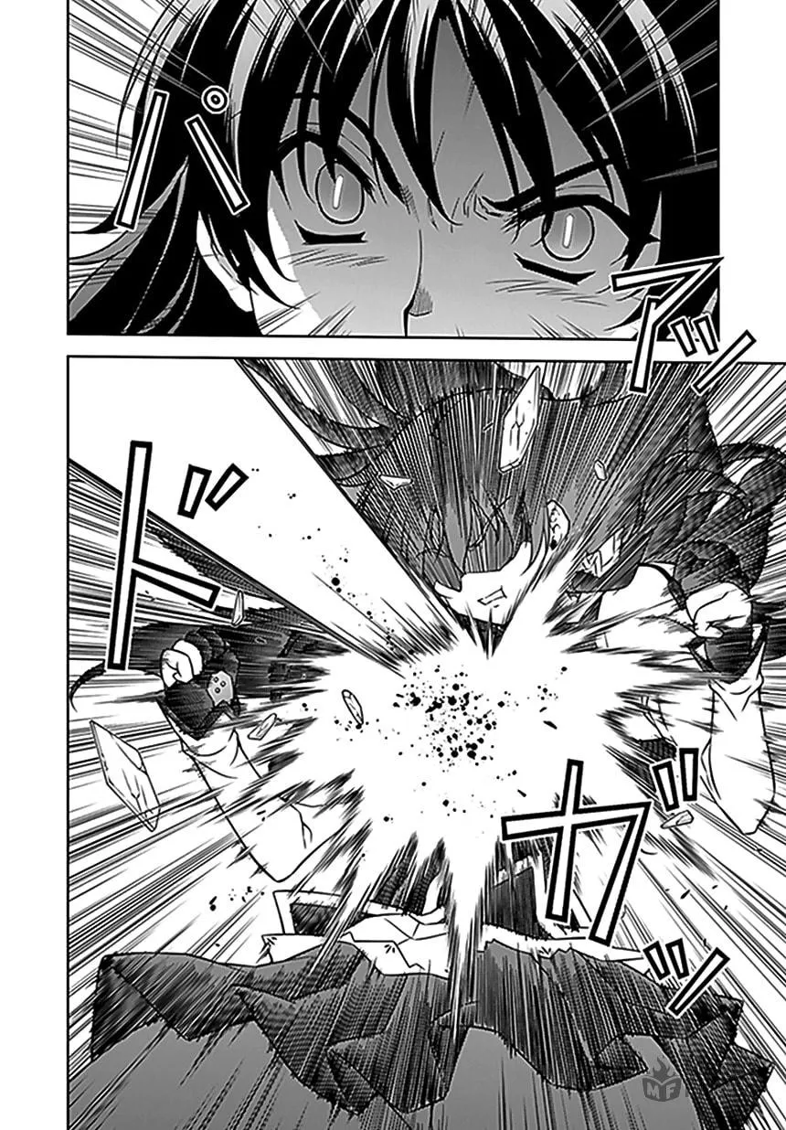 Read Freezing chapter 114 image 4 on Lezhin