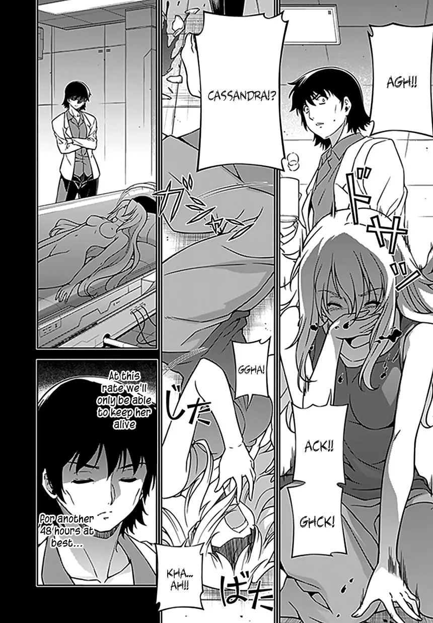 Read Freezing chapter 115 image 12 on Lezhin