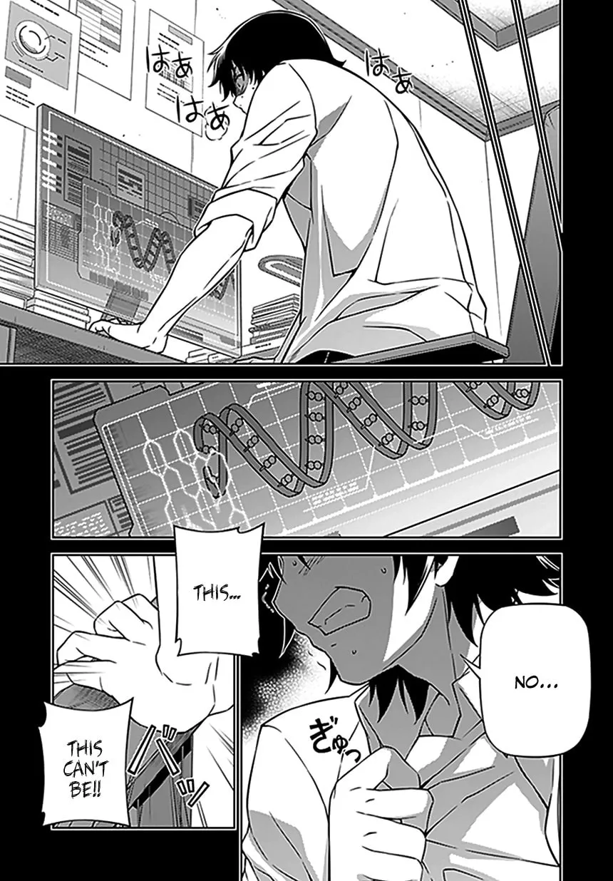 Read Freezing chapter 115 image 3 on Lezhin