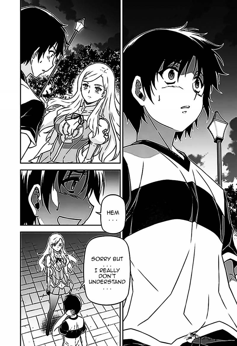 Read Freezing chapter 116 image 1 on Lezhin