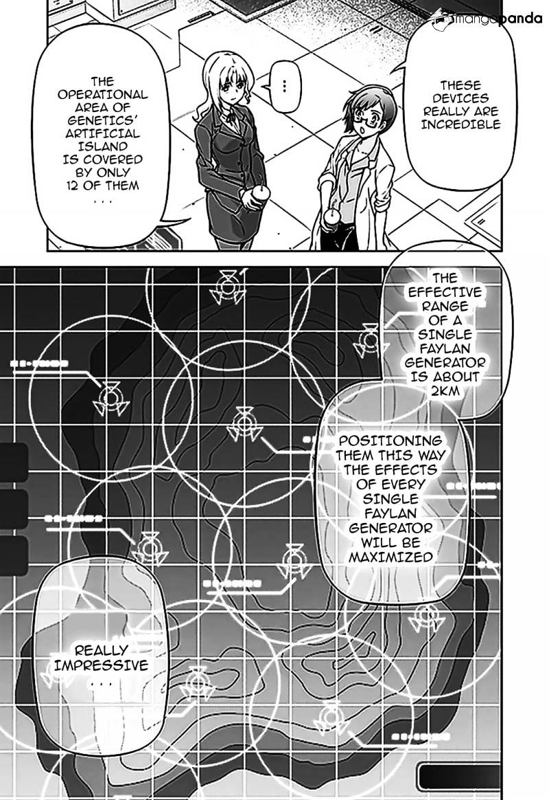 Read Freezing chapter 116 image 17 on Lezhin