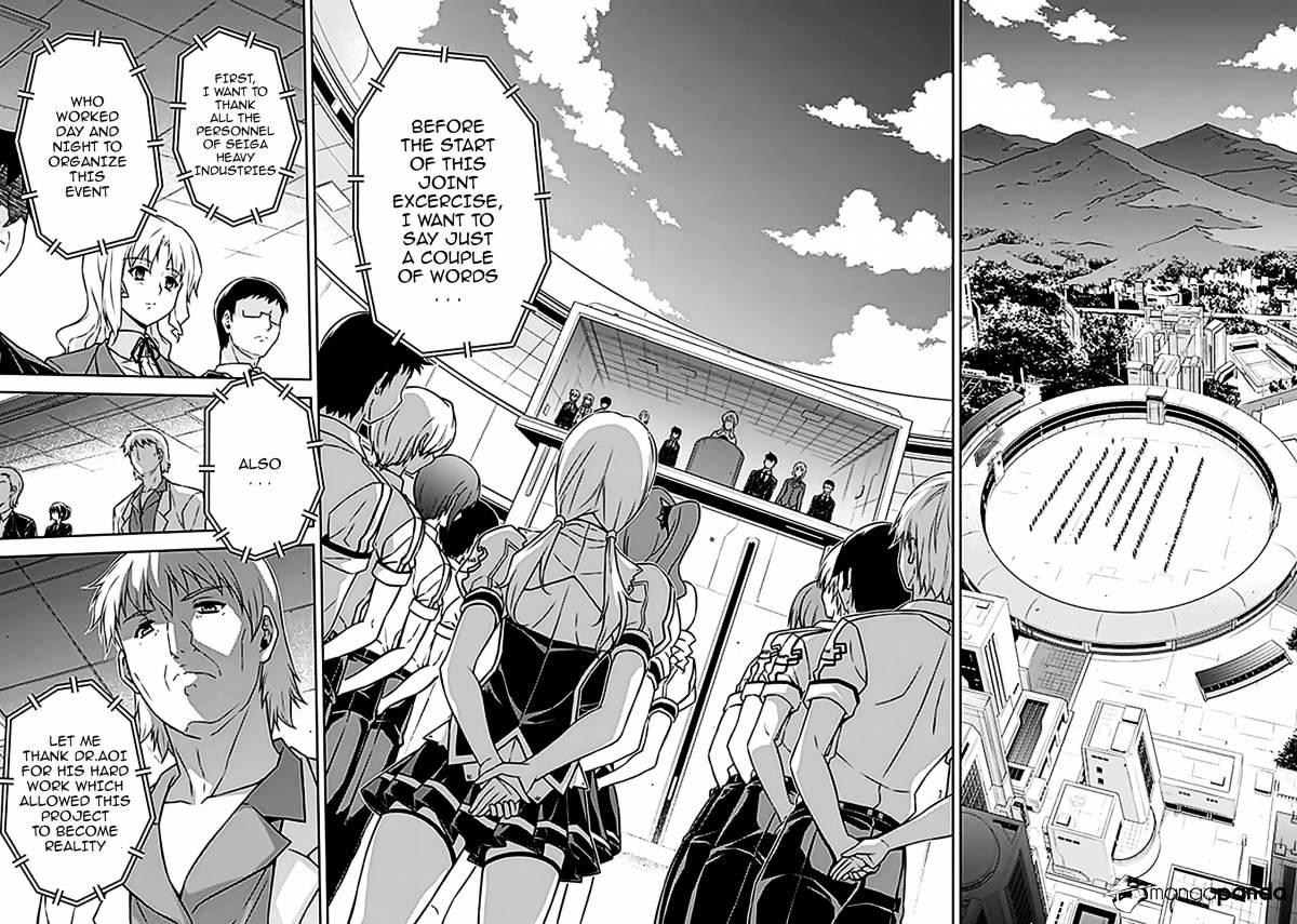Read Freezing chapter 116 image 20 on Lezhin