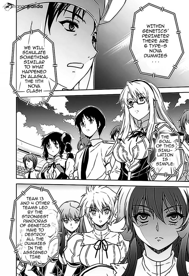 Read Freezing chapter 116 image 21 on Lezhin