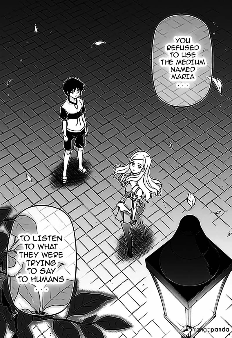 Read Freezing chapter 116 image 4 on Lezhin