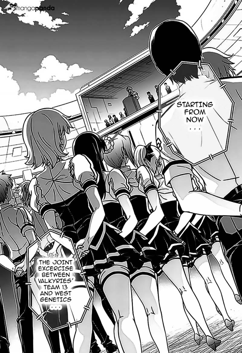 Read Freezing chapter 117 image 0 on Lezhin