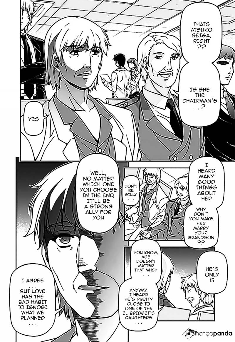 Read Freezing chapter 117 image 10 on Lezhin