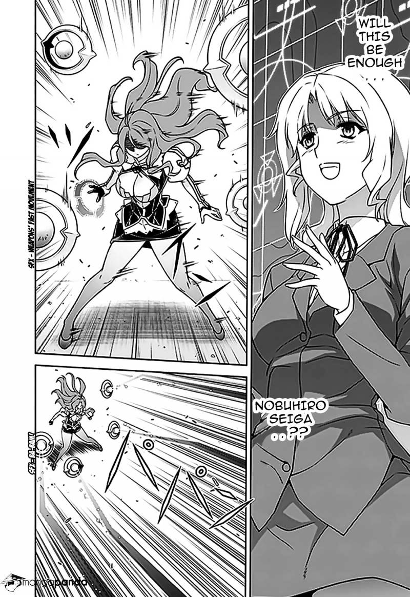 Read Freezing chapter 117 image 12 on Lezhin