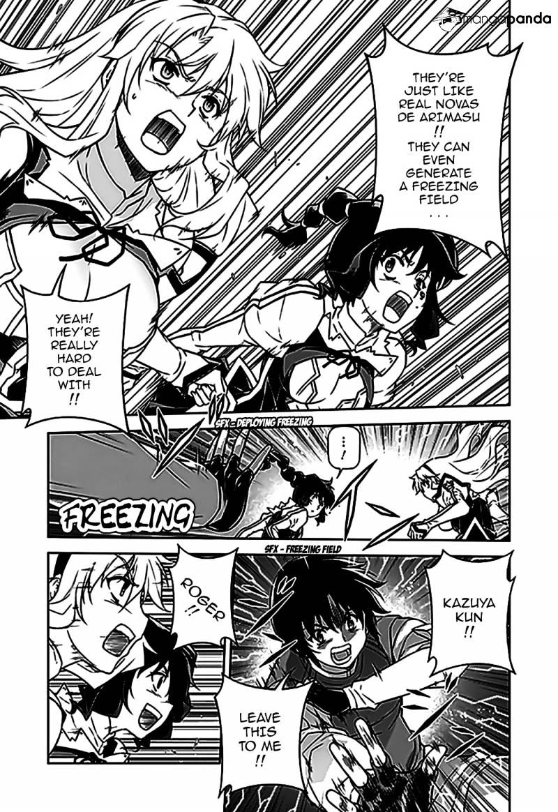 Read Freezing chapter 117 image 15 on Lezhin