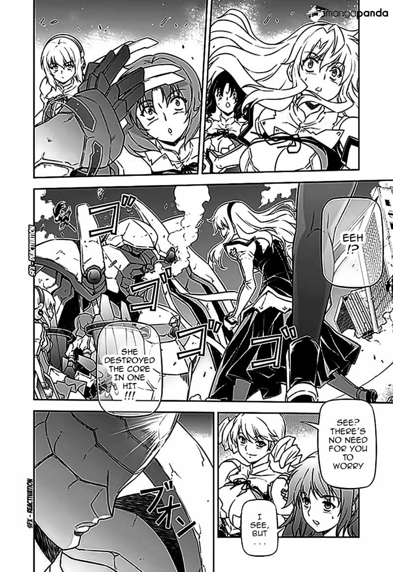 Read Freezing chapter 117 image 18 on Lezhin