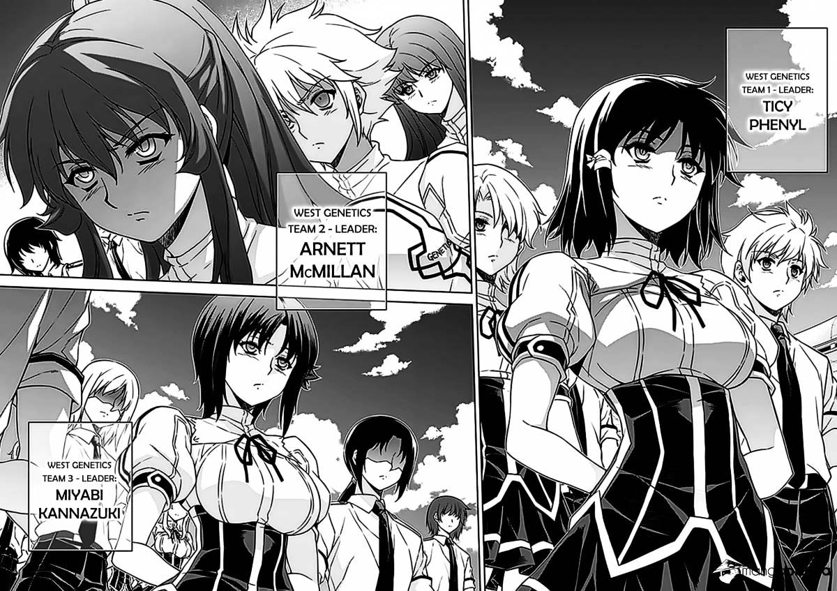 Read Freezing chapter 117 image 2 on Lezhin