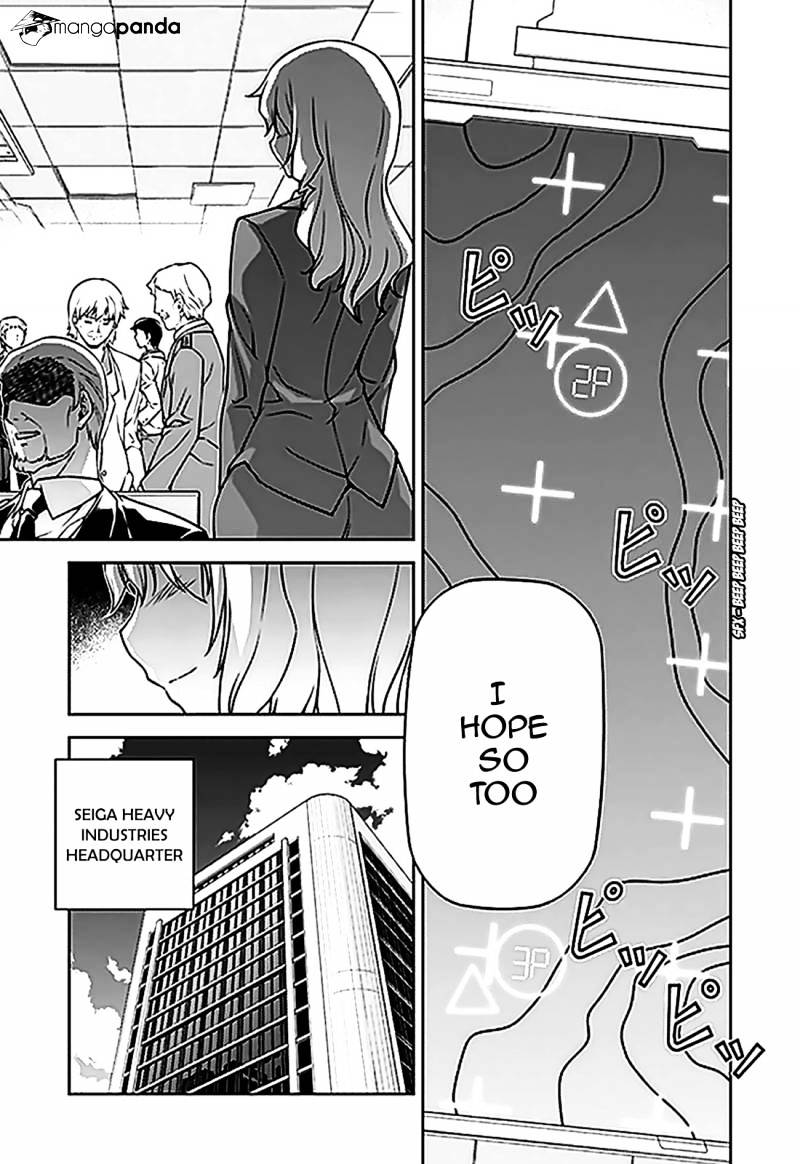 Read Freezing chapter 117 image 4 on Lezhin
