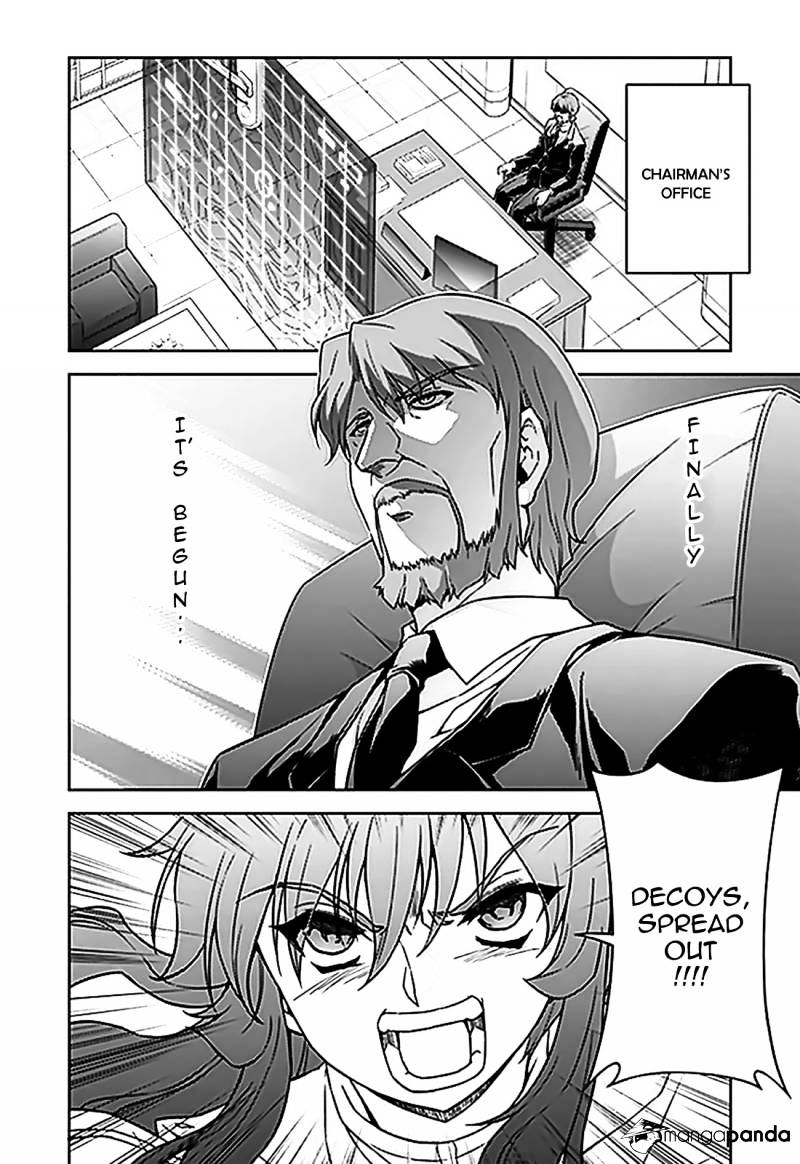 Read Freezing chapter 117 image 5 on Lezhin