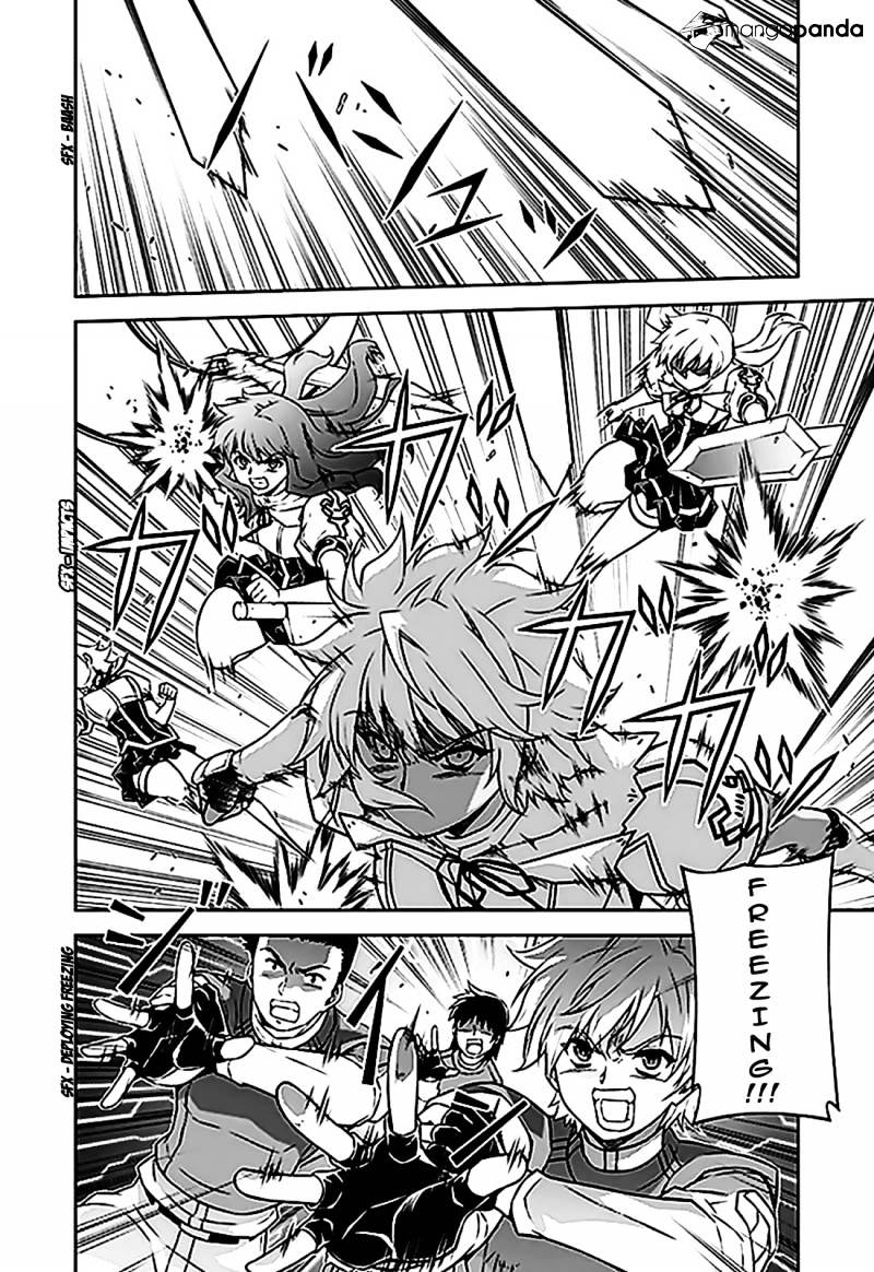 Read Freezing chapter 117 image 7 on Lezhin