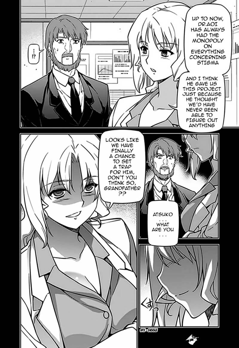 Read Freezing chapter 118 image 10 on Lezhin