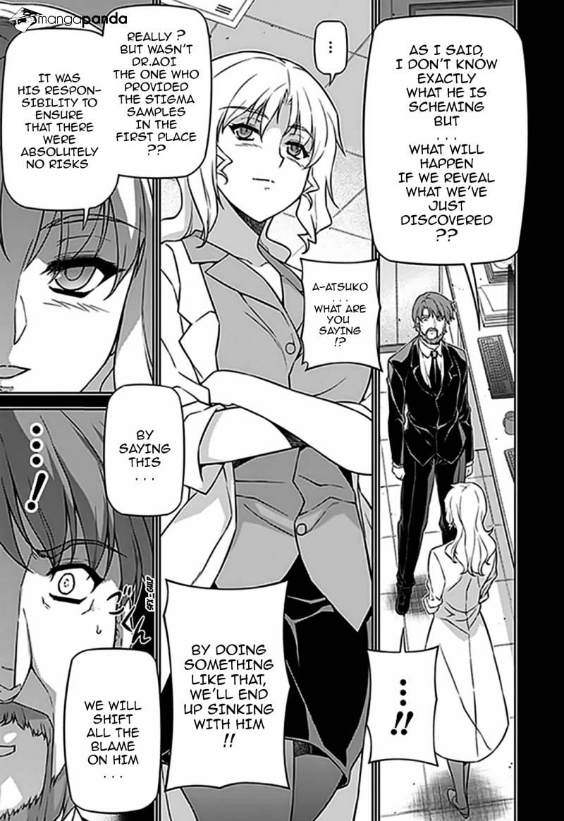 Read Freezing chapter 118 image 11 on Lezhin