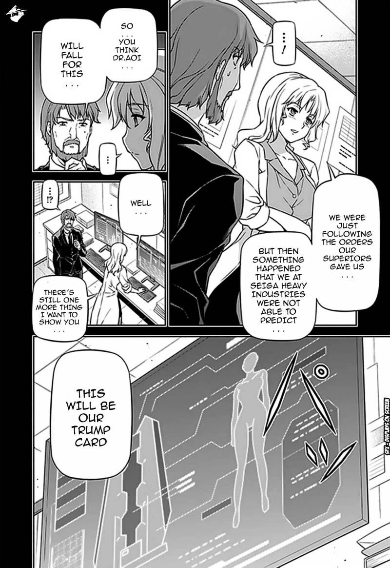 Read Freezing chapter 118 image 12 on Lezhin
