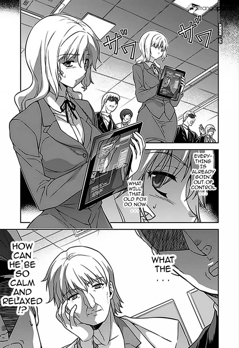 Read Freezing chapter 118 image 13 on Lezhin