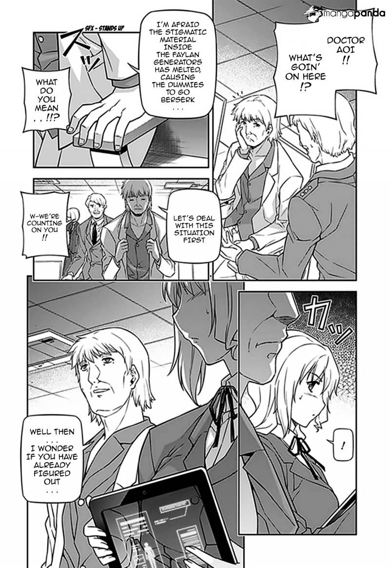 Read Freezing chapter 118 image 14 on Lezhin