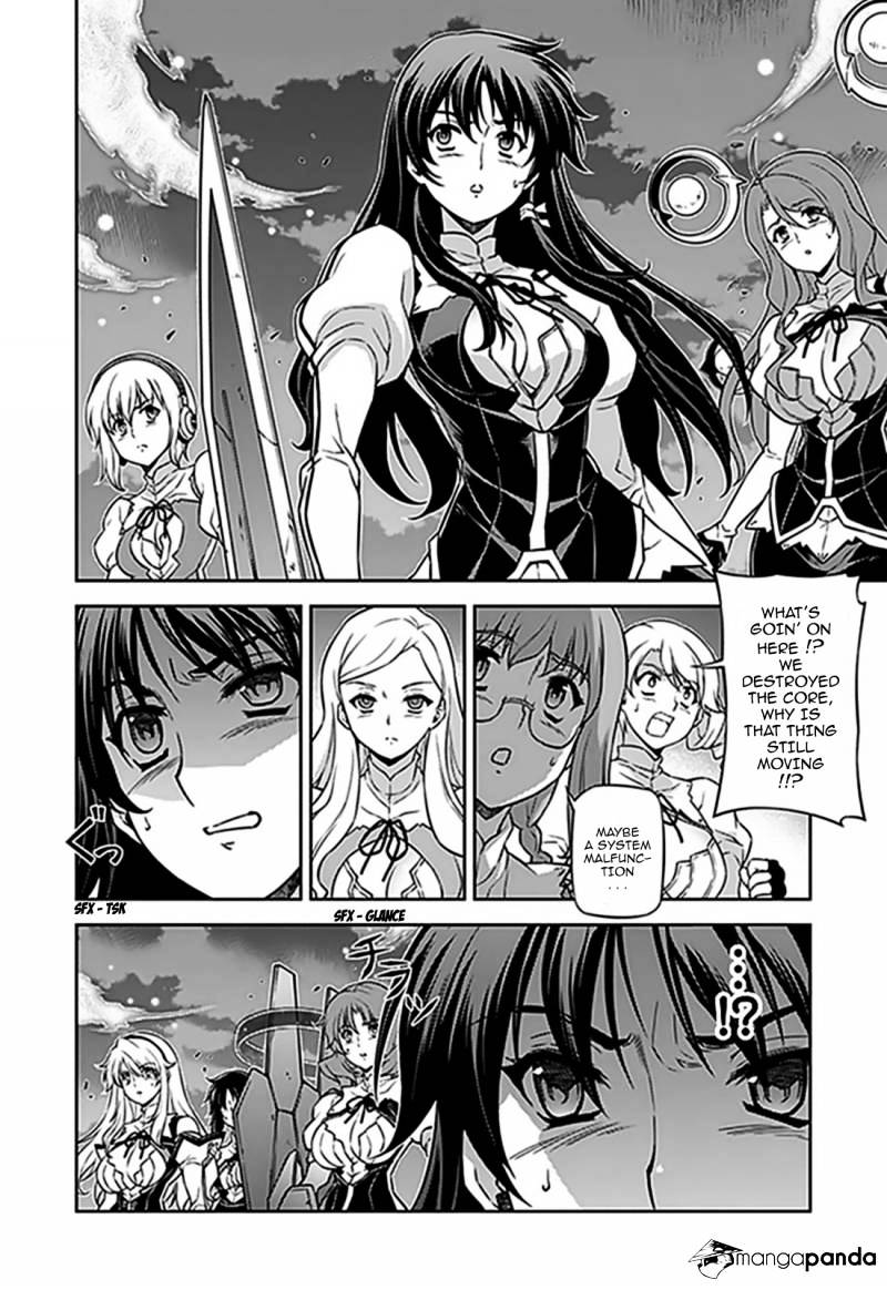 Read Freezing chapter 118 image 17 on Lezhin