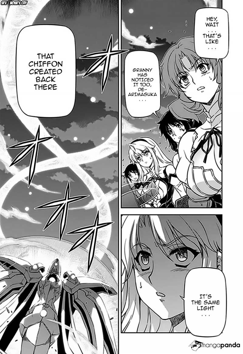 Read Freezing chapter 118 image 18 on Lezhin