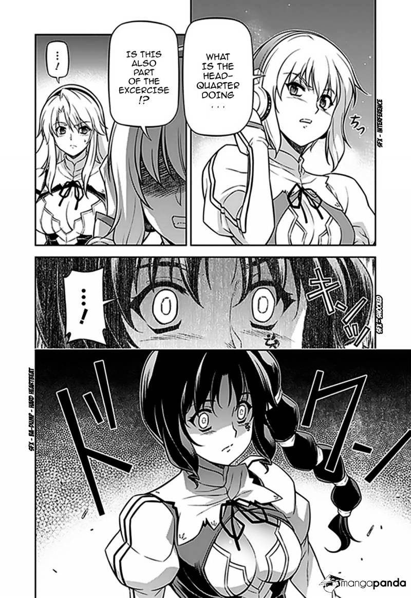 Read Freezing chapter 118 image 19 on Lezhin