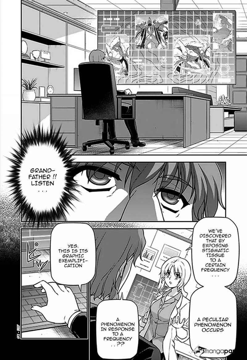 Read Freezing chapter 118 image 4 on Lezhin