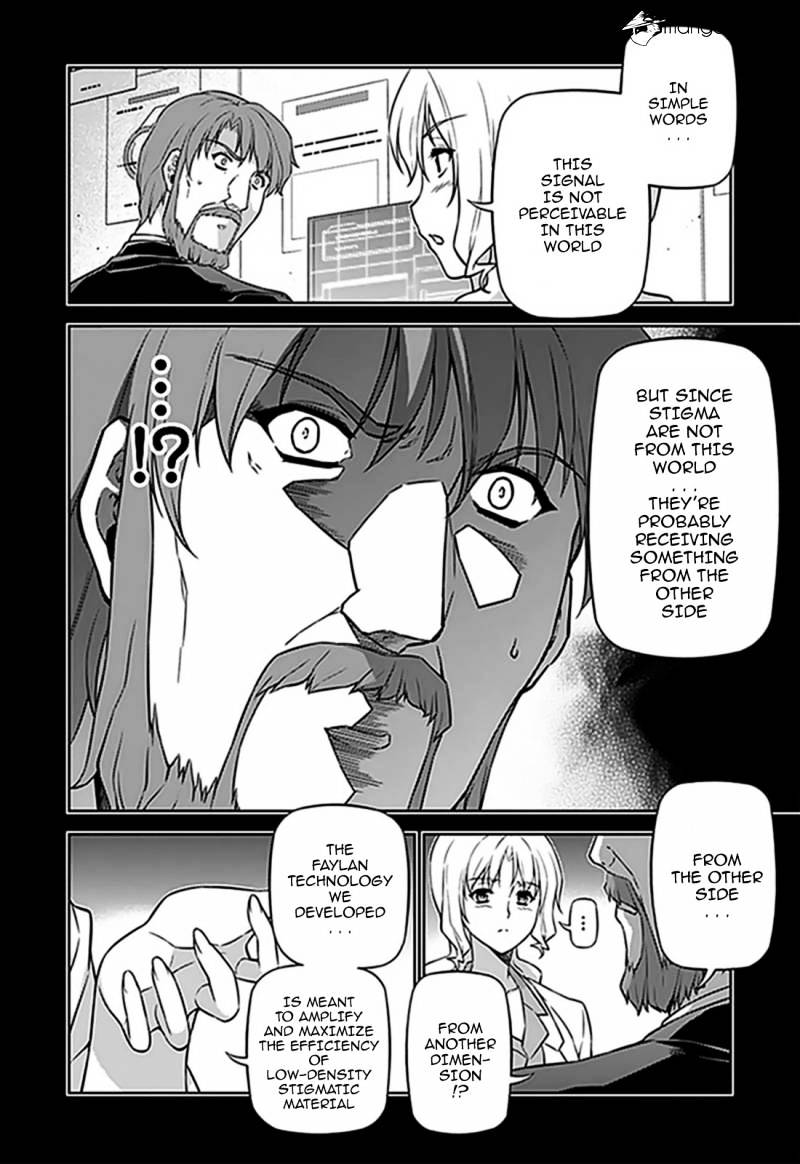 Read Freezing chapter 118 image 6 on Lezhin