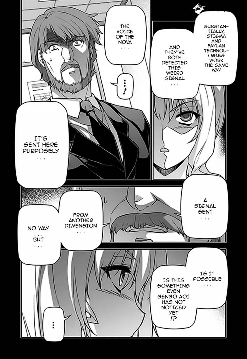 Read Freezing chapter 118 image 7 on Lezhin