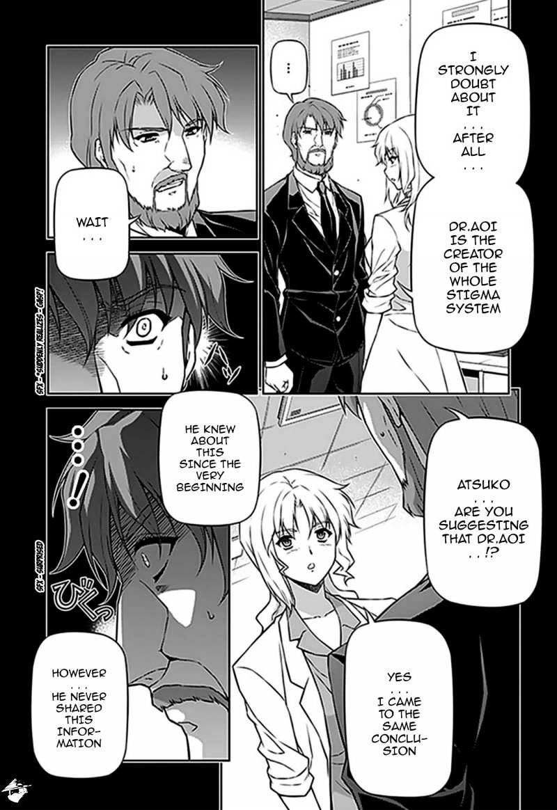 Read Freezing chapter 118 image 8 on Lezhin