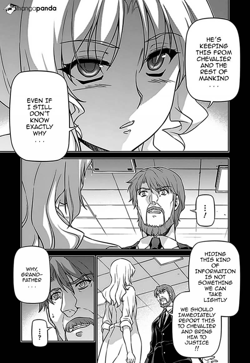 Read Freezing chapter 118 image 9 on Lezhin