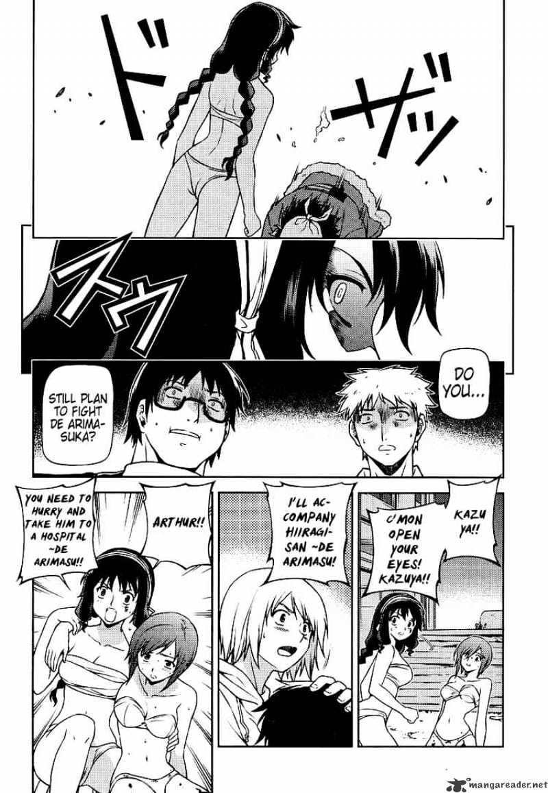 Read Freezing chapter 12 image 10 on Lezhin