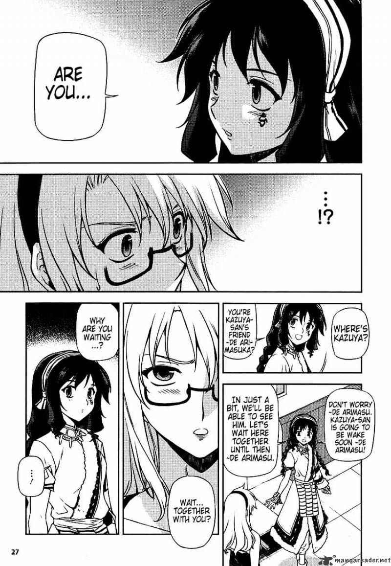 Read Freezing chapter 12 image 18 on Lezhin