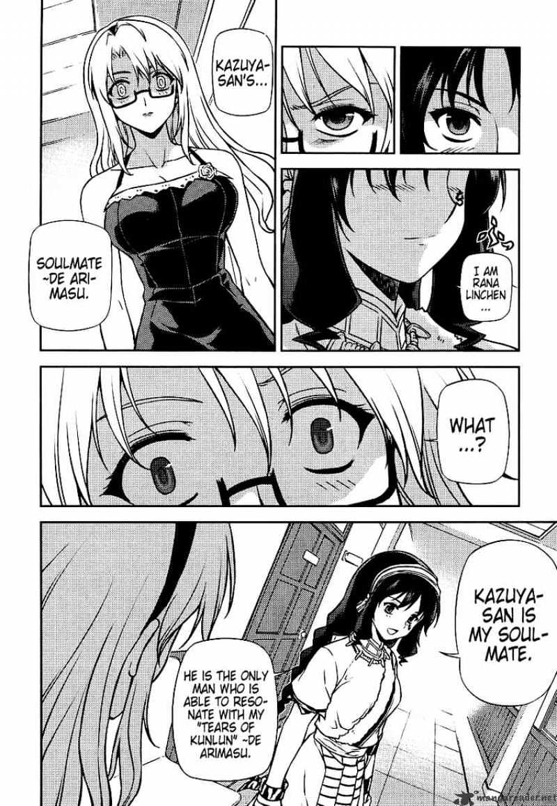 Read Freezing chapter 12 image 19 on Lezhin
