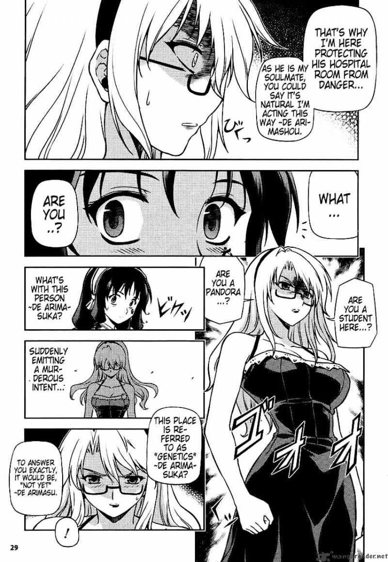 Read Freezing chapter 12 image 20 on Lezhin
