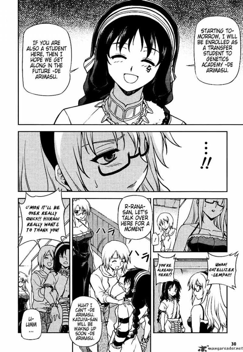 Read Freezing chapter 12 image 21 on Lezhin