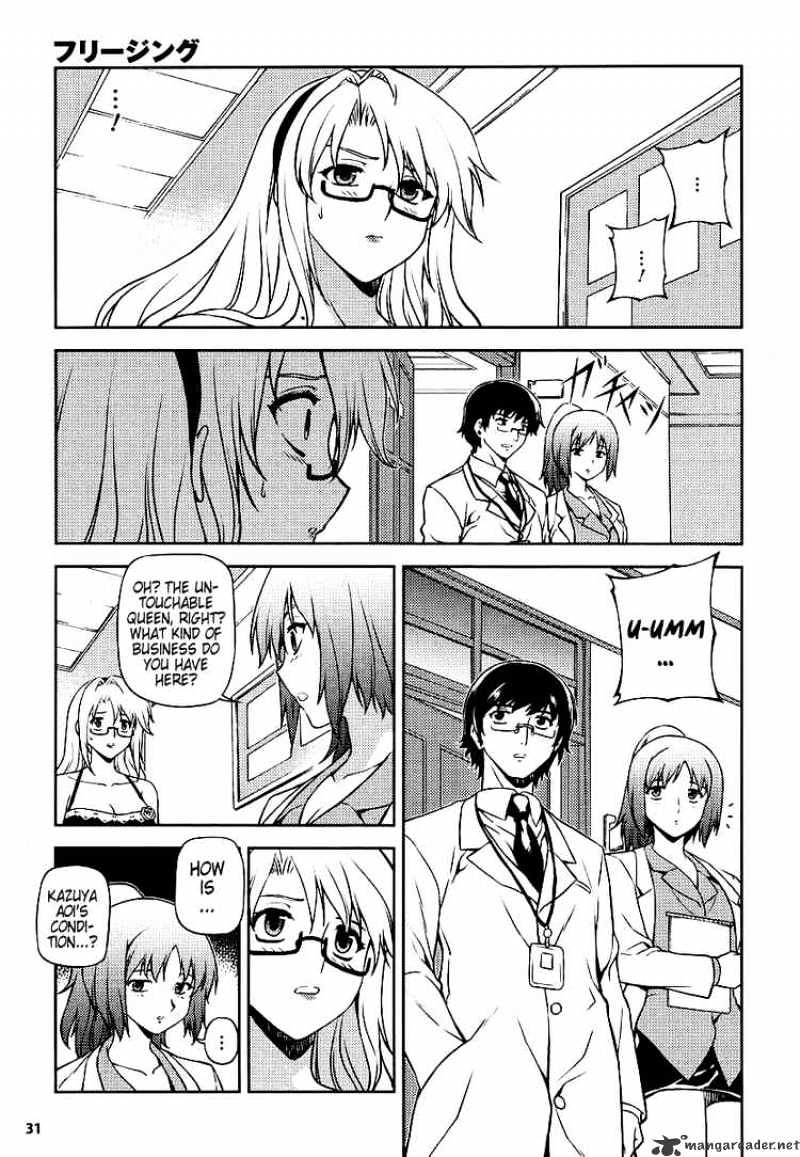 Read Freezing chapter 12 image 22 on Lezhin